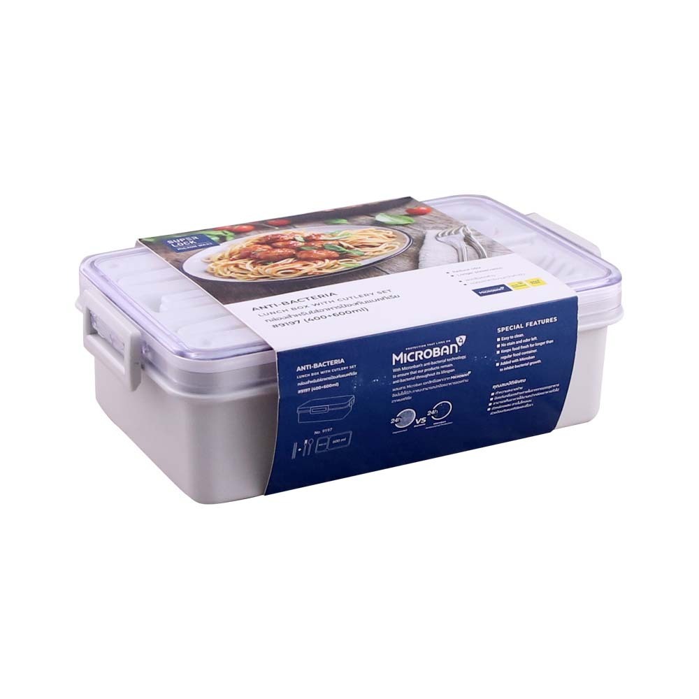 Super Lock Micro Lunch Box 1000ML No.9197