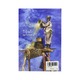 Novel No.2 (P Moe Hnin)