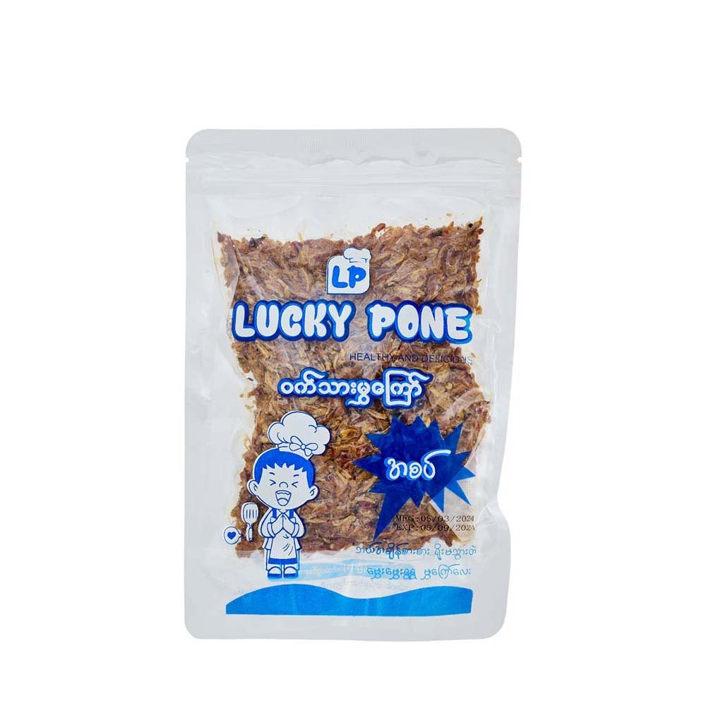 Lucky Pone ဝက်မွှကြော် (အစပ်) ၁၆၀ဂရမ်