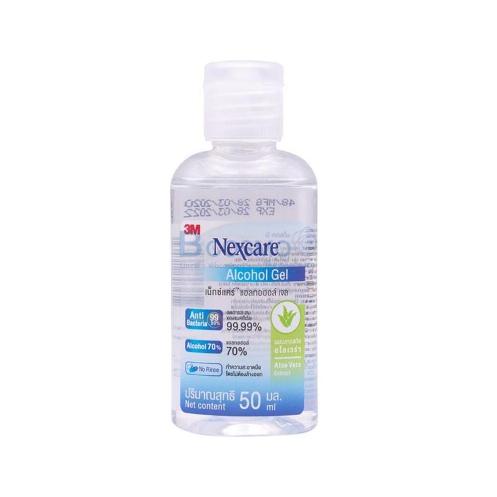 3M Nexcare Alcohol Gel 50ML