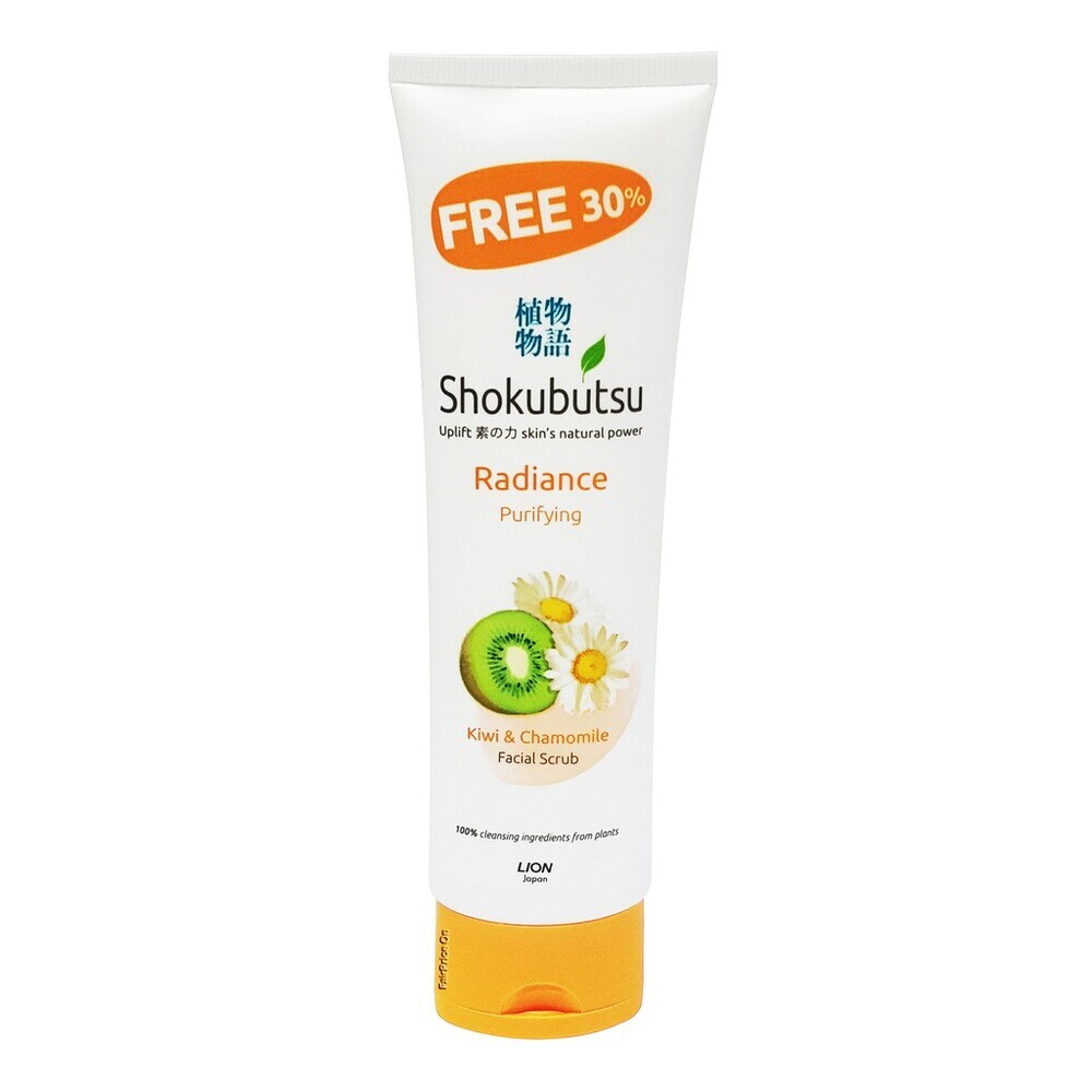 Shokubutsu Radiance Purifying Facial Scrub 130G (Kiwi & Chamomile)