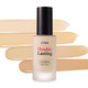 Etude  Double Lasting Foundation / 25N1