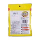 Denroku Porippi Spice Economy Pack 72G DN-00865