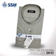 Madarin Collar Shirt Long Sleeve SSM-O-M-L-011 (Olive Green) Extra Large