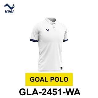 Goal Polo GLA-2451-ME Maroon (Medium)