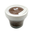 ZHE Coffee Scrub 200G