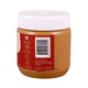 Nut-Thing Peanut Butter Spread 320G