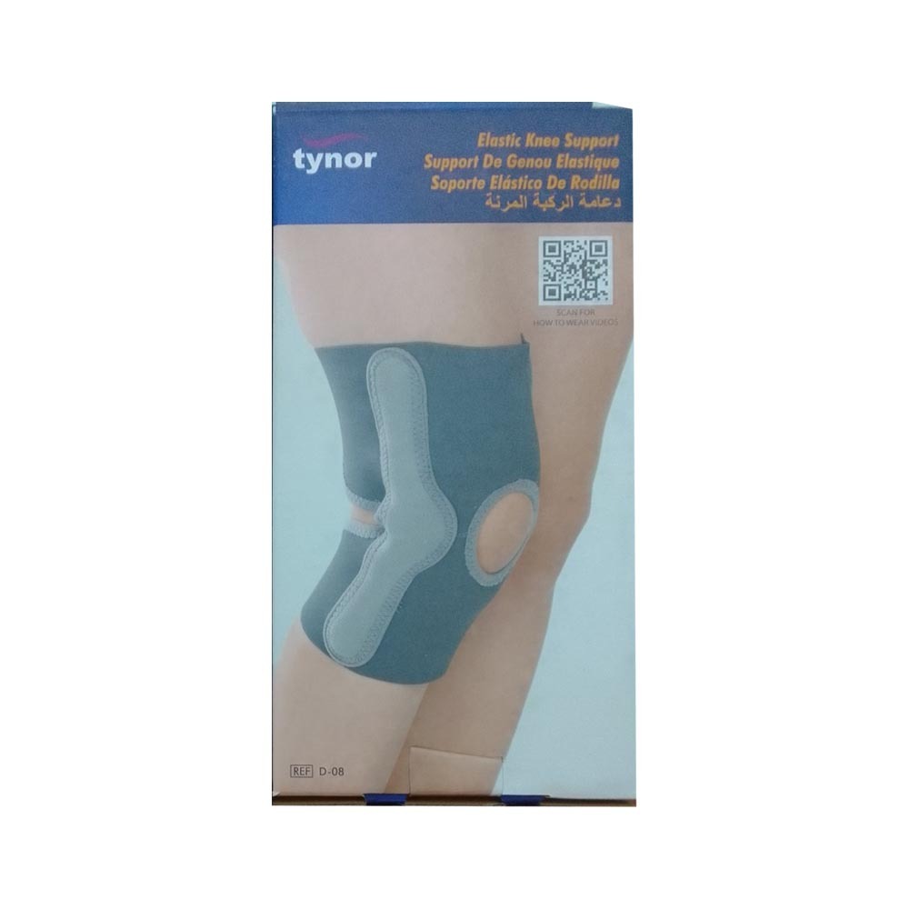 Elastic Knee Support (Tynor D08) Gray M