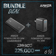 Anker PowerCore+ 26800 PD Black 30W support + PowerPort Speed PD 30 B2C-US