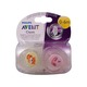 Avent Classic Soother 2`S Scf-169-23 (0-6M)