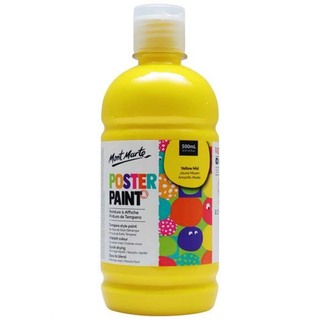MM Poster Paint 500ML - Burnt Sienna