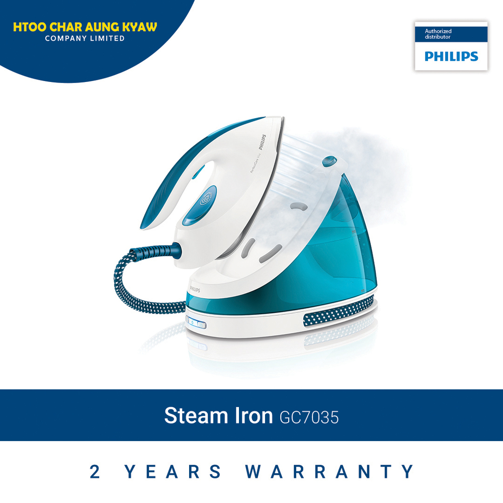 Philips Optimal Steam Generator Iron GC7035