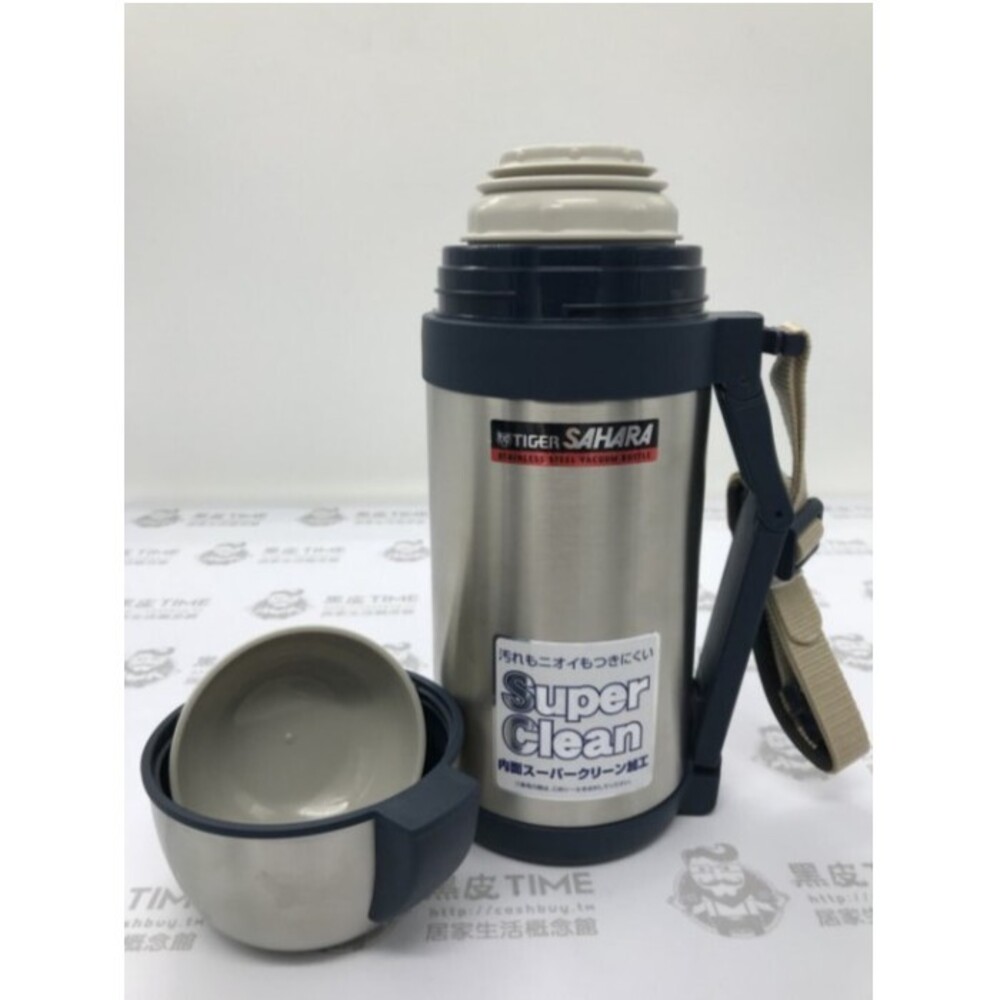 Tiger Stainless Steel Bottle 1.5LTR MWO-C150 ( K )