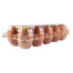 Cp Chicken Egg 10PCS (Grade-1)