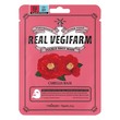 For The Skin Super Food Real Vegifarm Double Shot Mask - Camellia 23ML FTS0323089