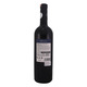 Aquilae Nero D`Avola 2014 Red Wine 75CL