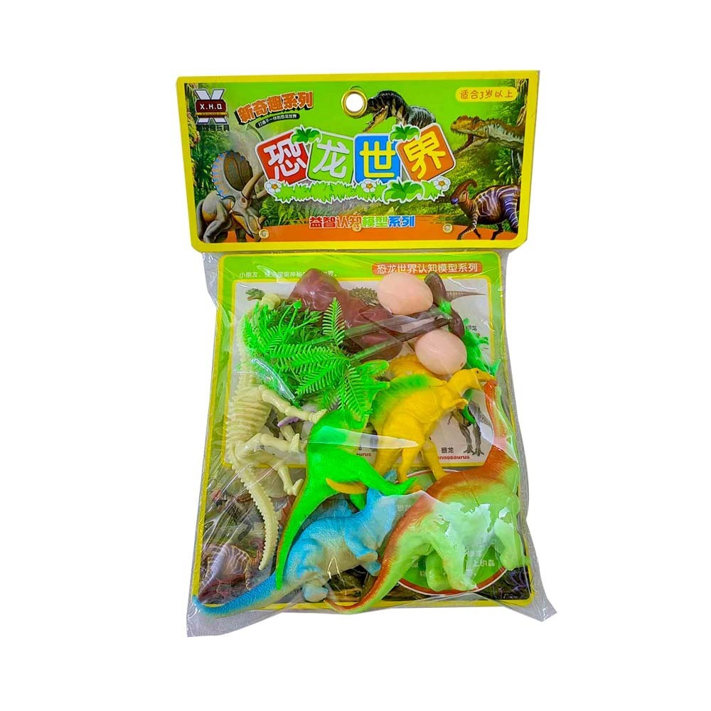 Baby Cele Kids Animal Figure Set (Multi-Pack) 12261 (Random)