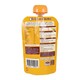Peachy Mango Passion Fruit Smoothie 100G