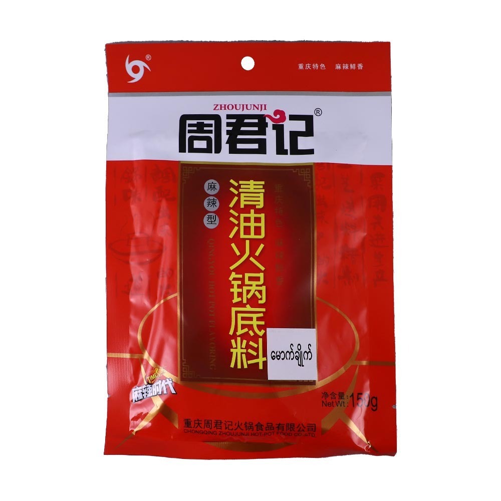 Zhoujunji Maocai Paste 150G