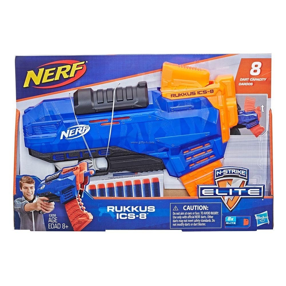 Nerf Elite Rukkusics8