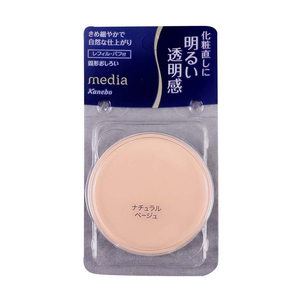 Kanebo Media Pressed Powder Refill 6G (Natural Beige)