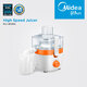 Midea Juicer MJ-JE35G