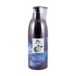 Ushido&Insin Shampoo Oil Control Fragrant 600ML