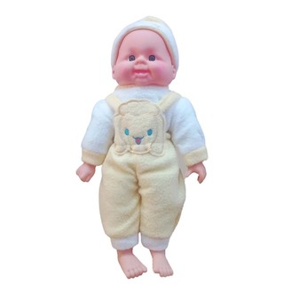 Baby Cele Happy Baby Toy 10123 Brown