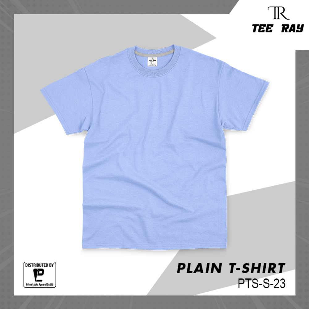 Tee Ray Plain T-Shirt PTS - S - 23 (2L)