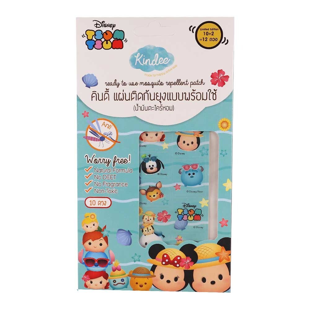 Kindee Tsum Tsum Mosquito Pepellent Patch12PCS(0M)