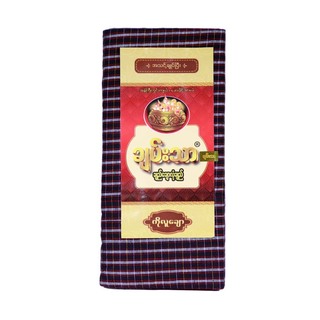 Chan Thar Longyi (Ko Luu Chaw) 003