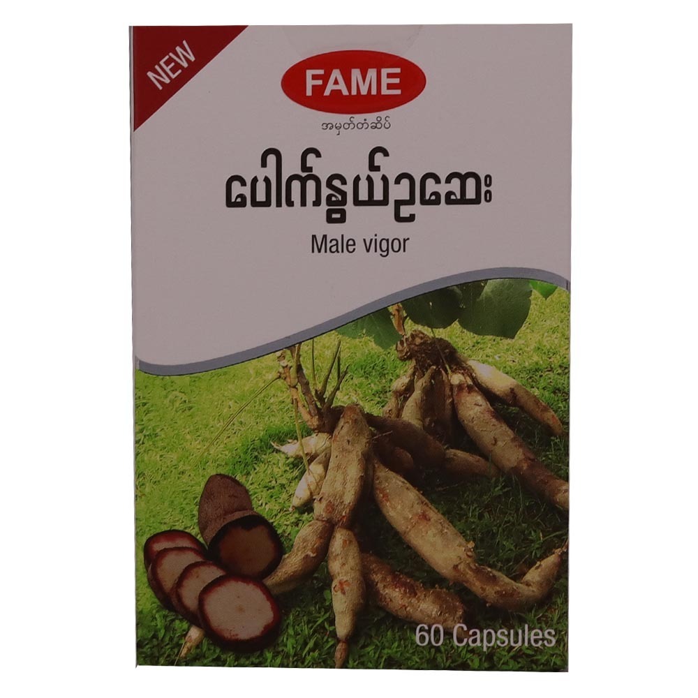 Fame Butea Male Vigor 60Capsules