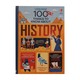 100 Things To Know About History