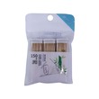 MGOU Toothpick (GEH-6028)