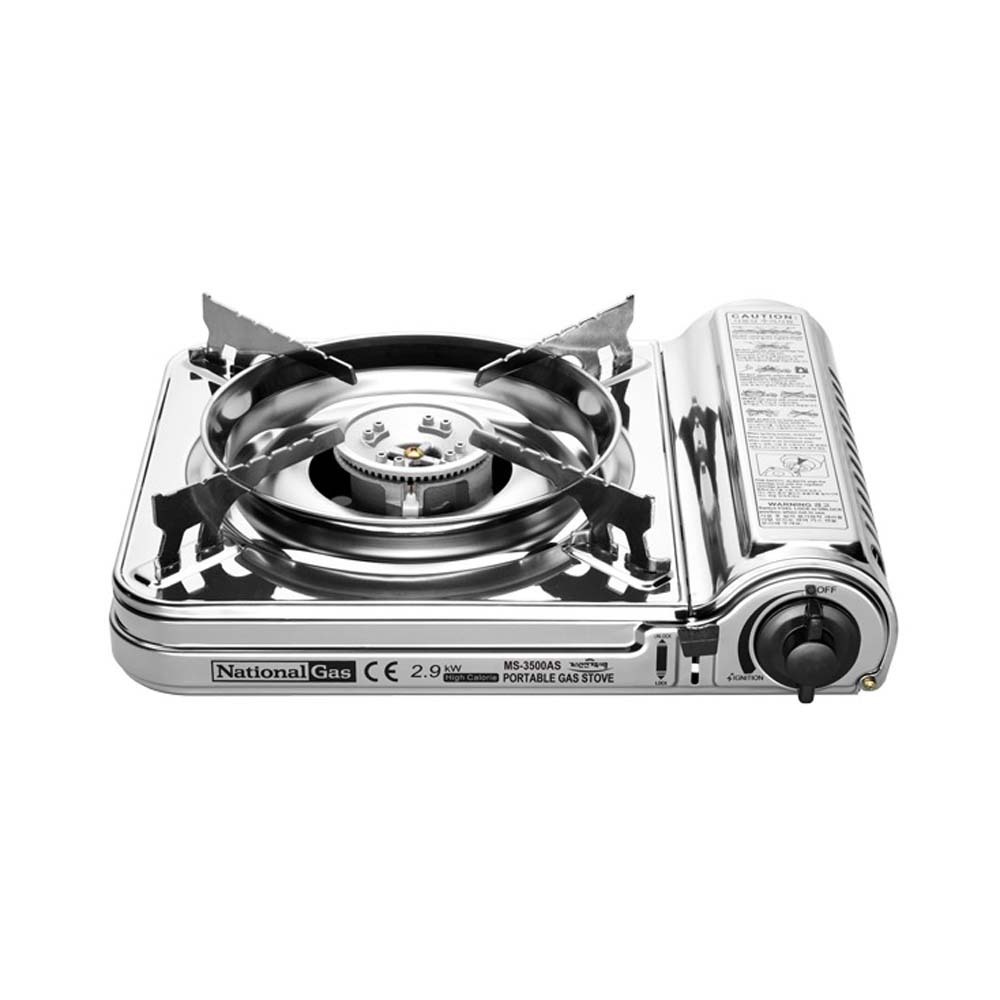 National Gas Portable Stove MS-3500 AS