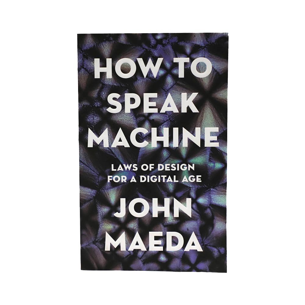 How To Speak Machine