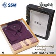 SSM Gift Box SSM-PACK-C-021 Midnight Purple (XL)