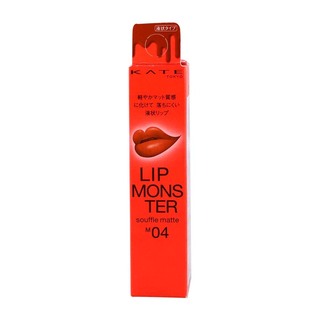 Kanebo Kate Lip Monster Souffle Matte 7.0G (03)