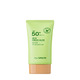 The Seam Jeju Fresh Aloe Sun Gel 50ML