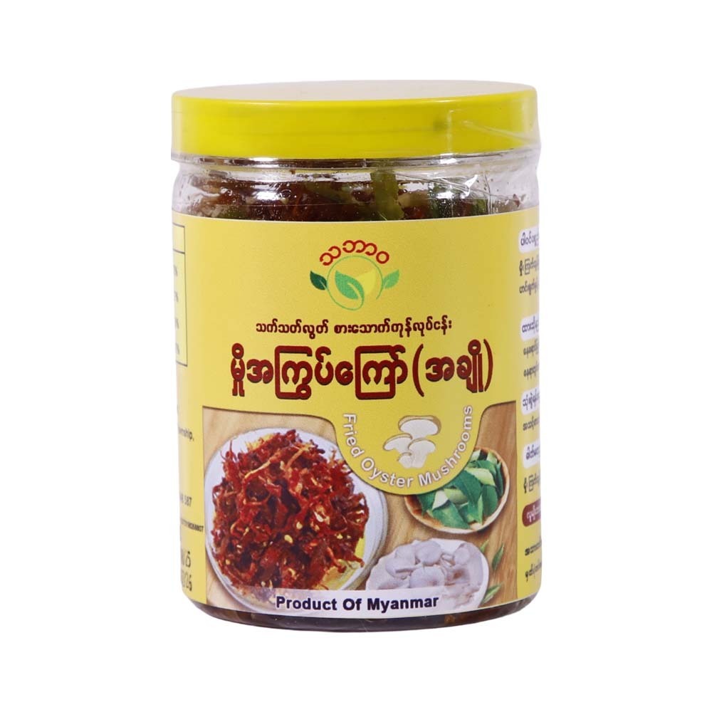 မှိုအကြွပ်ကြော်(အချို) ၁၀၀ဂရမ်