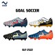 Goal Soccer Shoes GLF-2522 White/Gold/WN (No-44)