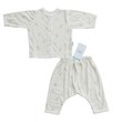 TC1016M Tiny Cozy Baby Comfy Set Ice-Cream