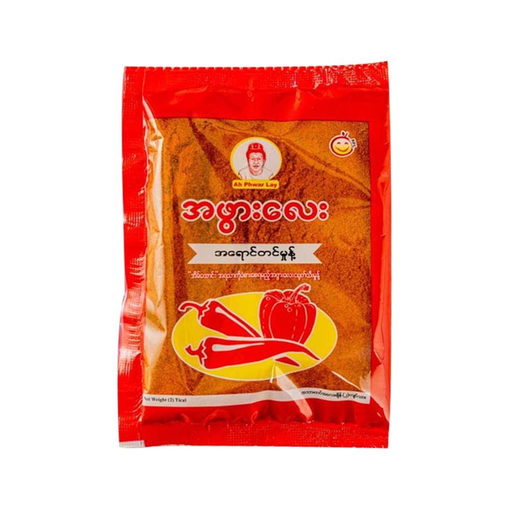 Ah Pwar Lay Paprika Powder 0.02Viss