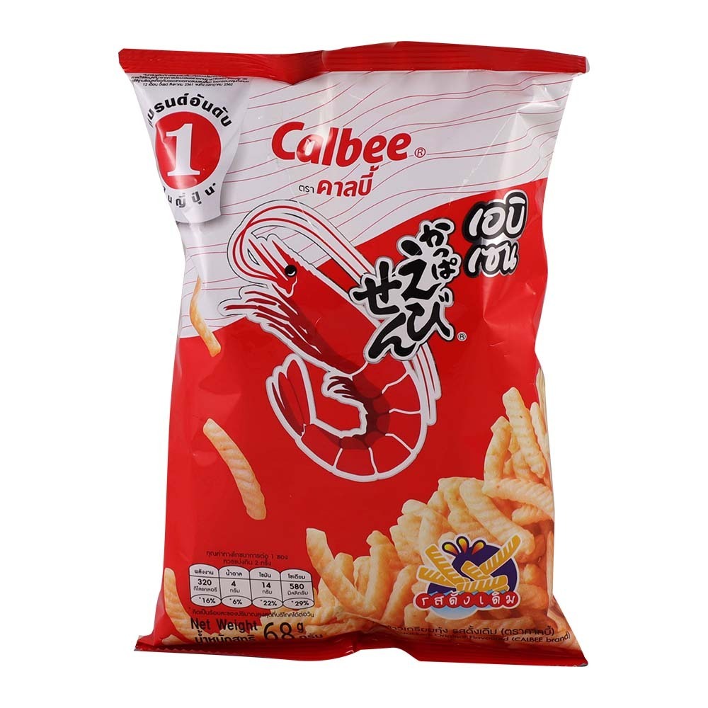 Calbee Prawn Cracker Original 68G