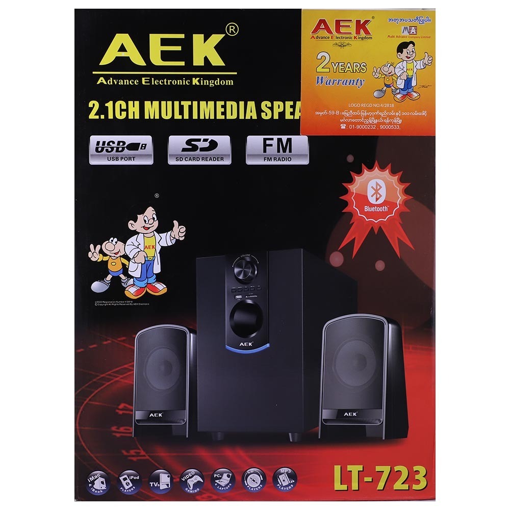 AEK Multimedia Speaker 2.1 LT-723