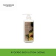 Thefaceshop Official Avocado Body Lotion(Gz) 8806182589010