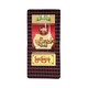 Chan Thar Longyi (Mya Kyay Hmone) 002