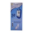 Precare Blood Glucose Test Strip 5PCSx10