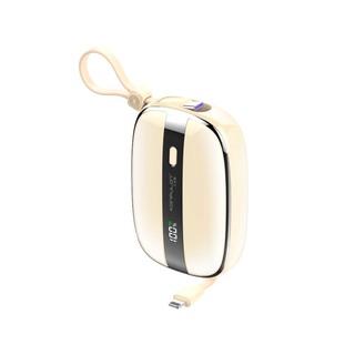 Konfulon A-50 (10000mAh Fast Charging 22.5W Built-in Cable Power Bank) Purple