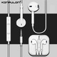 Konfulon iN-15 (Earphone) / White